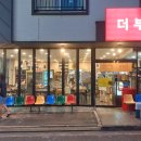 UR(김해시)-[율하로]-상-25 | [김해_더부엌] 장유/율하 아이와 함께 가기좋은 백반 가정식 전문점 추천