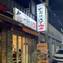 버릴게없소 이미지