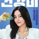 동명전자 이미지