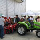 의성군농업기술센터 이미지