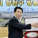 제8708부대