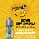 골든피플 | 베이피플Ⅰ메가킥 골든 마르키사 후기, 시원하고 새콤달콤한 열대과일 액상
