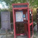 횡탄정 인증센터 이미지