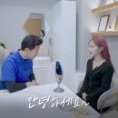 헤라성형외과의원 이미지
