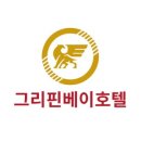(주)에어베이 이미지