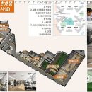 영천사우나 이미지