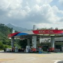 덕유산(통영)주유소 이미지
