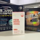 시민온누리약국 이미지