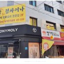 현차이나 이미지