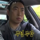 안산운전면허시험장 이미지