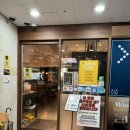롤링파스타 다산지금점 | [남양주 다산] 롤링파스타 백종원 다산지금점 내돈내산 리뷰 🍝