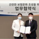 현대한방병원 이미지