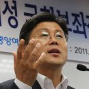 김정권축사 연합뉴스