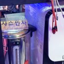 오금역 5번출구 | [송파] 오금역 맛집 동남아풍의 중식요리 전문점 ‘라오빠빠’ / 솔직 후기