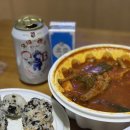 신미불닭발