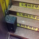 풍선게임장 이미지