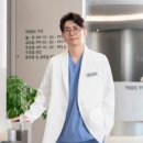 90일의기적의원 이미지