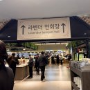 홍스베이커리 | [웨딩홀투어ㅣ베리웨딩 02] 베리웨딩 연회장 투어ㅣ천안 웨딩홀 투어 후기ㅣ계약 x 견적공유 O