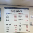 대인시장 이미지