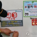 봉선공원 내부 이미지