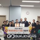 여성도시 이미지