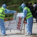 김동철농장 이미지