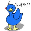 영등지역아동센터 이미지