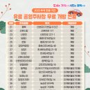 4공단로-33 이미지