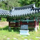 김해김씨 열녀각 이미지