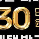 마인드휘트니스 야음점 이미지