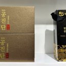 옵티마든든약국 이미지