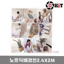 스튜디오미미