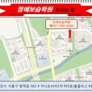 유일보습학원 이미지