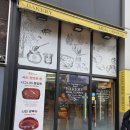 밀도메인(Meal Domain)