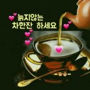 1월 10일(일) '코로나 1년, 한국인의 의식주 변화’ 이미지