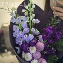 조플라워스튜디오 네이버블로그