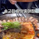 오류3길 이미지