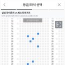 네모칸 이미지
