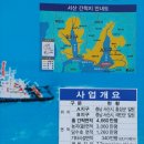 김명환농장 이미지