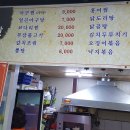 조림마을회관 이미지