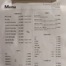 미트스타킴 | [서울] 미트 스타 킴_고기 맛집