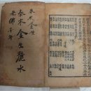 여주-1085 이미지