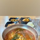 진진육개장