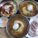 광일초등학교 | 부산 현지인 밀면 맛집 남포동 일미밀면 주차 수육 웨이팅 후기