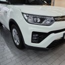 교차로카써비스