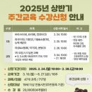 안동시평생학습관 이미지