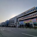 감일제일식당 이미지