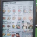 서강화농협삼산지점 | 울산 남구 삼산동 | 덕수파스타 불고기필라프 떠먹는피자 가성비파스타맛집 내돈내산 솔직후기