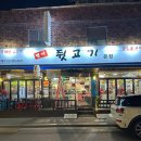 도봉-도봉-서울도봉-2227 이미지