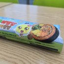 전주비빔밥 - 춘천시 | CU 전주비빔밥 불고기김밥 후기